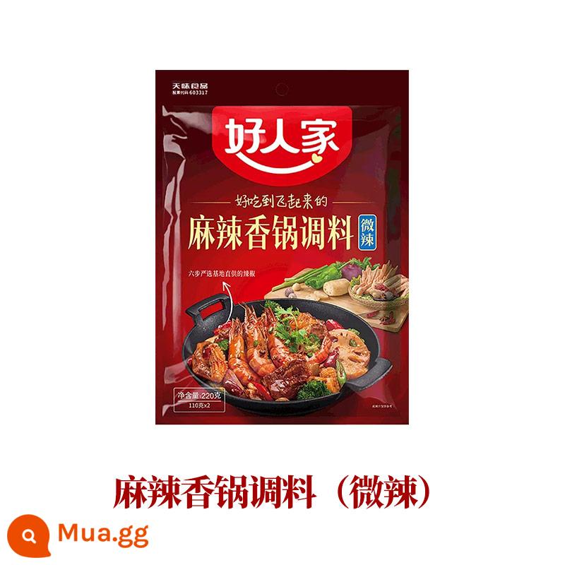 Gia vị thịt lợn luộc lát gia đình Đậu hũ Mapo Hương vị cá Thịt lợn xé nhỏ Kung Pao Gà đĩa lớn Gia vị sườn heo chua ngọt - Gia vị nấu lẩu cay nhẹ 220g (mua 2 túi tặng thêm gia vị cà chua)