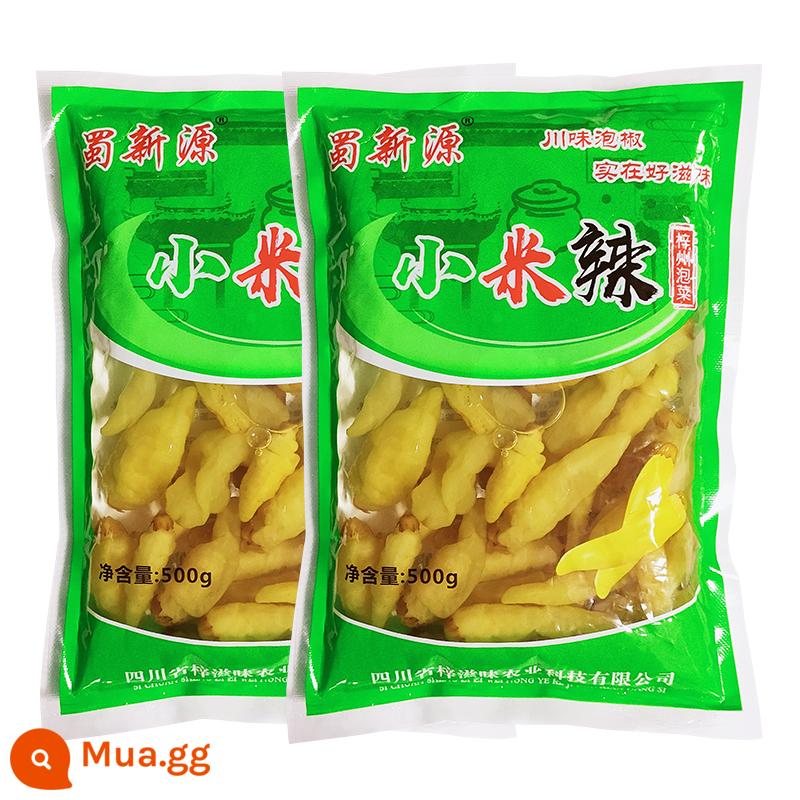 Hạt tiêu ngâm cay Guisanhong 500g Hạt tiêu Quý Châu Hạt tiêu Chaotian cay Tiêu biển ngâm thương mại Hạt tiêu ngâm Tứ Xuyên - Hạt kê ngâm chua cay 500g*2 túi