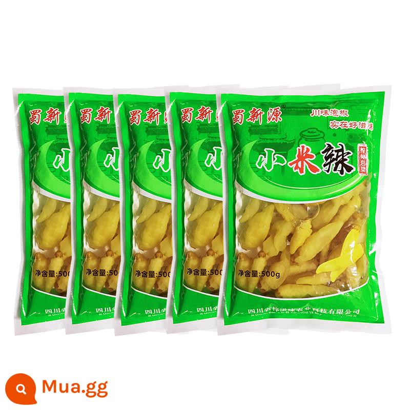 Hạt tiêu ngâm cay Guisanhong 500g Hạt tiêu Quý Châu Hạt tiêu Chaotian cay Tiêu biển ngâm thương mại Hạt tiêu ngâm Tứ Xuyên - [Túi đeo vai 2,9 nhân dân tệ] Hạt kê ngâm chua cay 500g * 5 túi