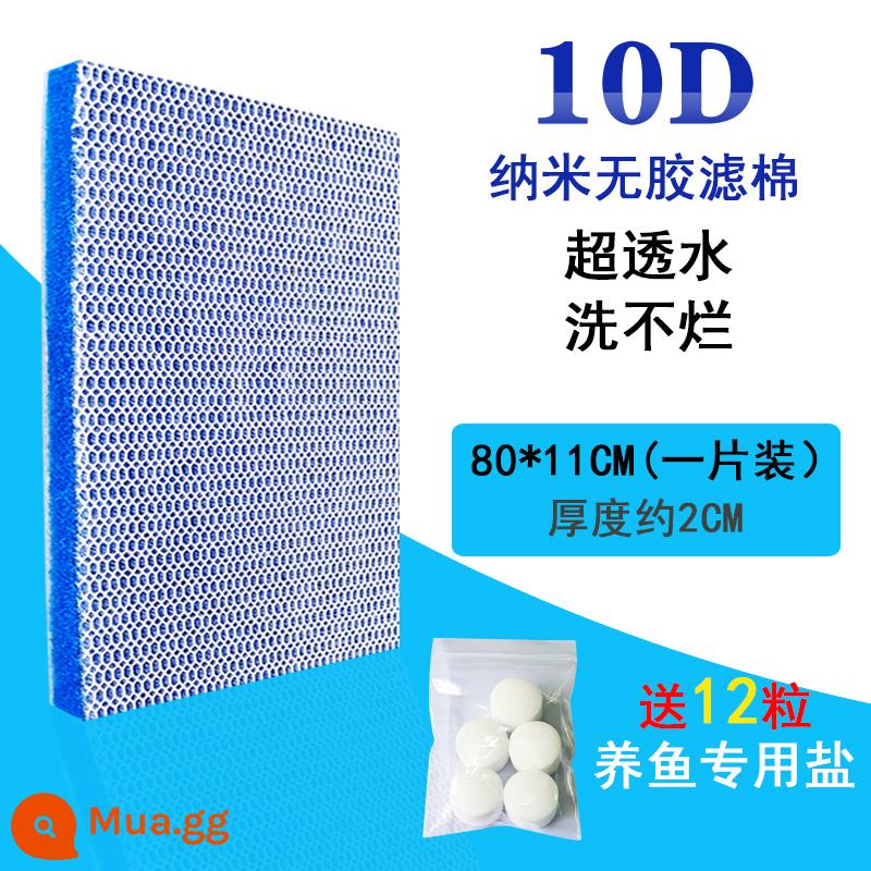 Bể Cá Đặc Biệt Bông Lọc Bọt Biển Mật Độ Cao Làm Sạch Vật Liệu Lọc Không Thể Giặt Xấu Lọc Nước Nuôi Cá Hiện Vật - 10D cotton 80*11CM 1 mảnh + tặng kèm 12 hạt muối biển