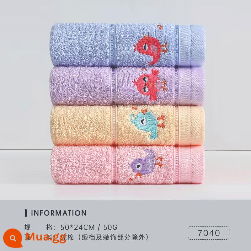 Khăn trẻ em Jialiya cotton nguyên chất rửa mặt cho trẻ sơ sinh và trẻ nhỏ Khăn nhỏ đặc biệt mềm mại trong gia đình thấm nước và không dễ rụng tóc - [Loại A 100% cotton] (Hồng 1 Vàng 1 Tím 1 Xanh 1) 4 miếng [Dòng Gà]