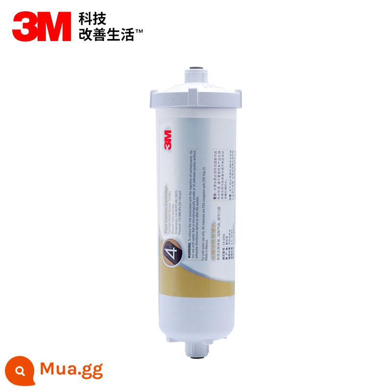 Máy lọc nước 3M lọc nước thẩm thấu ngược DRO75-CL CH phụ kiện tiêu hao C2-DRO C3 C4 trọn bộ lõi lọc - Phần tử lọc than hoạt tính nén (giai đoạn thứ tư)