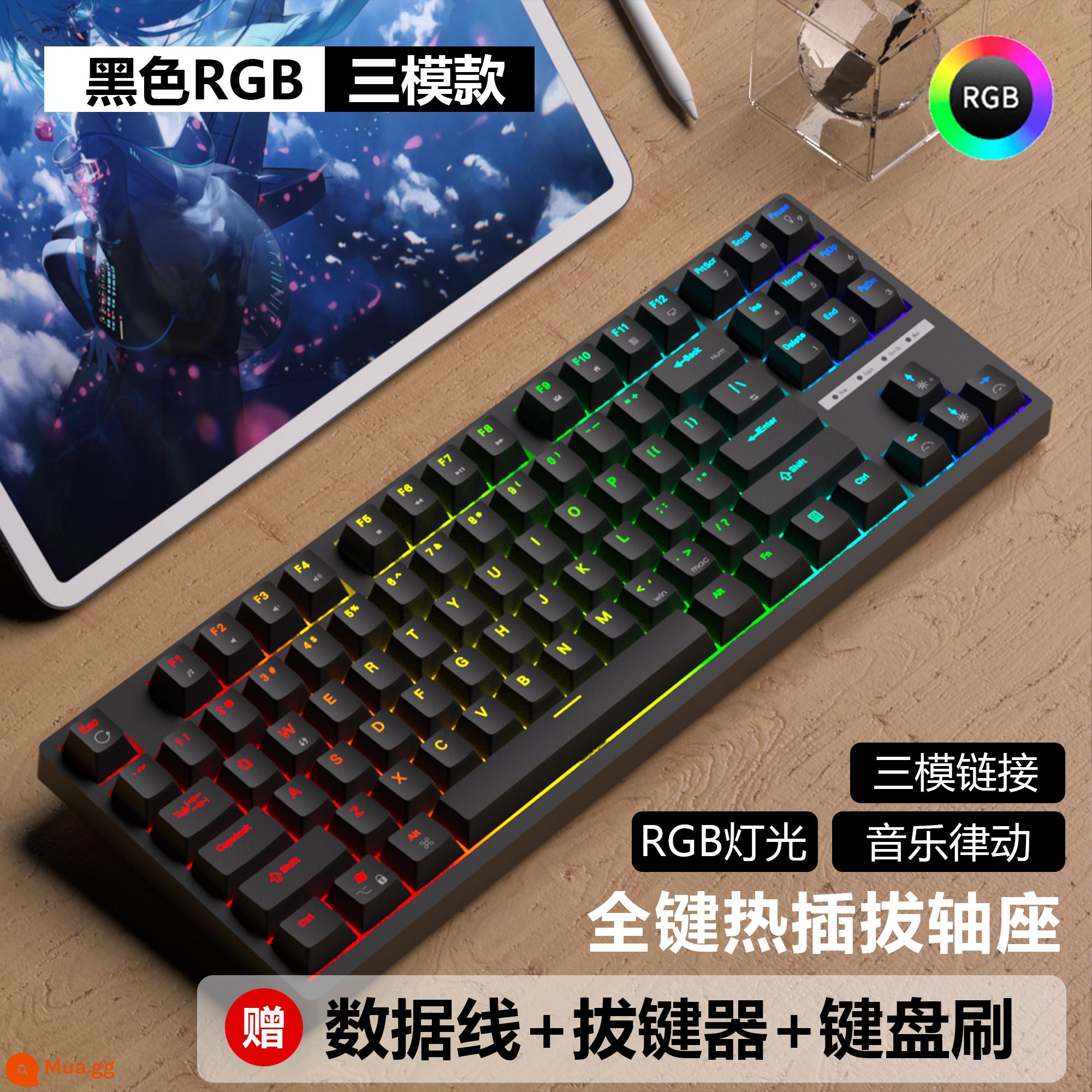 Đỏ Bão HJ87 Bàn Phím Cơ Chơi Game Có Dây RGB Tùy Chỉnh 13 Phím Cắm Trà Trục Máy Tính K Vàng 87 Phím - Kết nối ba chế độ Black-R87-RGB