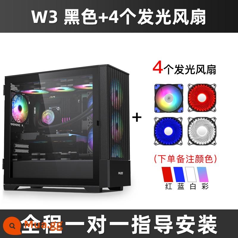 Bán đảo Hộp sắt W3 Máy tính để bàn SOEIC ITX/MATX Long Đồ họa - Quạt dạ quang W3+4 màu đen (màu ghi chú)