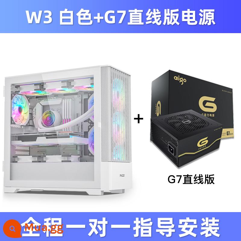 Bán đảo Hộp sắt W3 Máy tính để bàn SOEIC ITX/MATX Long Đồ họa - Bộ nguồn W3+G7 màu trắng (công suất định mức 700W)