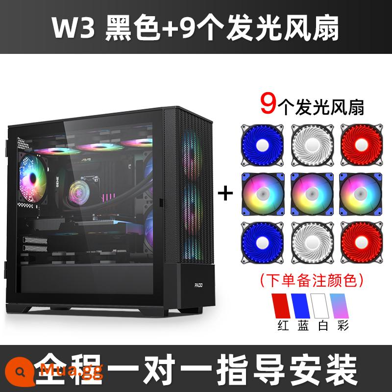 Bán đảo Hộp sắt W3 Máy tính để bàn SOEIC ITX/MATX Long Đồ họa - Quạt dạ quang W3+9 màu đen (màu ghi chú)