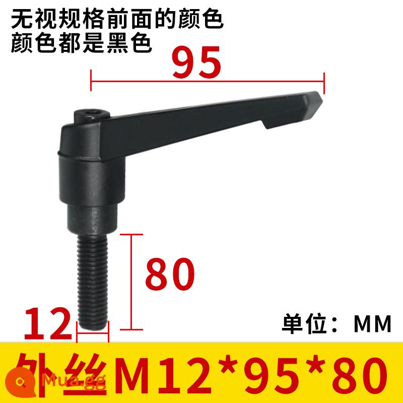 Vít tay cầm có thể điều chỉnh vị trí siết chặt Tay cầm xoay 7 ký tự Vít ngón tay cái tự khóa hình chữ L M6M8M10M12M16 - Dây ngoài M12*95*80 (1 cái)