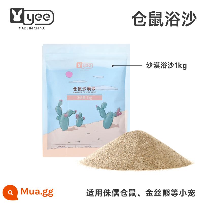 yee hamster tắm cát nước tiểu cát vàng lụa gấu tắm đặc biệt cát nước hoa khử mùi nhà vệ sinh tắm nước tiểu lưu vực cát nguồn cung cấp hộp - Cát tắm sa mạc Pumice 1000g-hơi vón cục