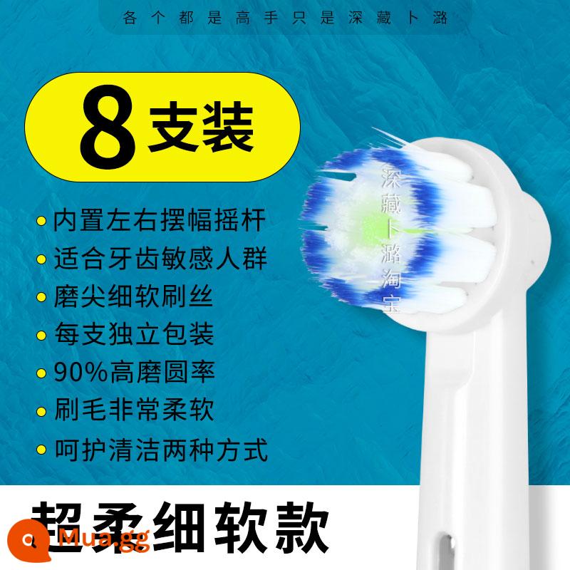 Thích hợp cho đầu bàn chải đánh răng điện Braun Oralb Oral B 3766/3772/3709 so với đầu thay thế 3757 3710 - [Gói 8] Kiểu dáng siêu mềm êm ái