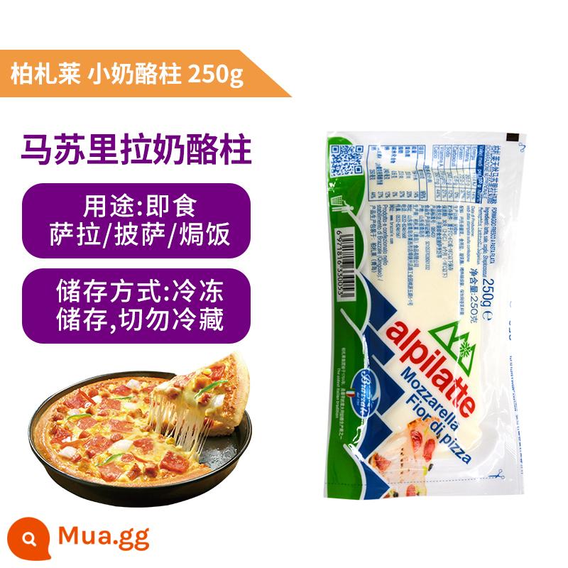 Phô mai mozzarella Yili cắt nhỏ 400g phô mai kem gia dụng cắt nhỏ pizza nguyên liệu gạo nướng nguyên liệu làm bánh - Thanh mozzarella Bezalai 250g