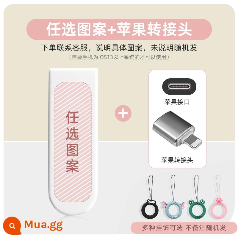 Nhà Yêu Nước Bút Bút USB Chính Hãng Chính Hãng 64G Tùy Chỉnh Tốc Độ Cao 32G Bộ Nhớ Lưu Trữ Máy Tính Dễ Thương Di Động màu Sắc - Mẫu tùy chỉnh + Bộ chuyển đổi Lightning