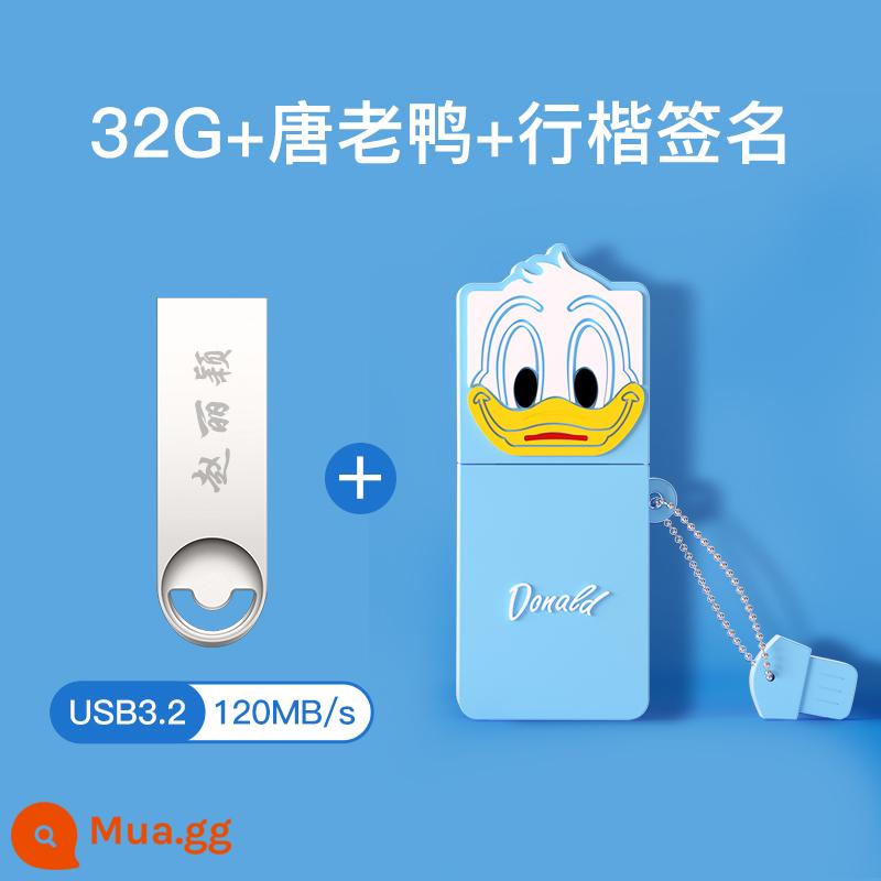 Ổ đĩa flash hoạt hình Disney yêu nước 64g cô gái dễ thương dung lượng lớn 128g USB chính hãng hàng đầu chính hãng Store - [Vịt Donald] + chữ ký trong chữ viết thông thường