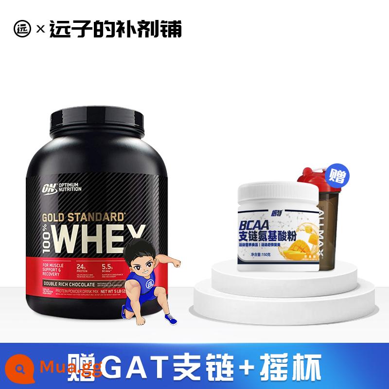 ON/Optimon/Optimon Gold Medal Gold Label Bột Whey Protein 5 lbs 10 lbs Tăng Cơ Thể Dục - Quà tặng: Dây chuyền nhánh GAT + bình lắc