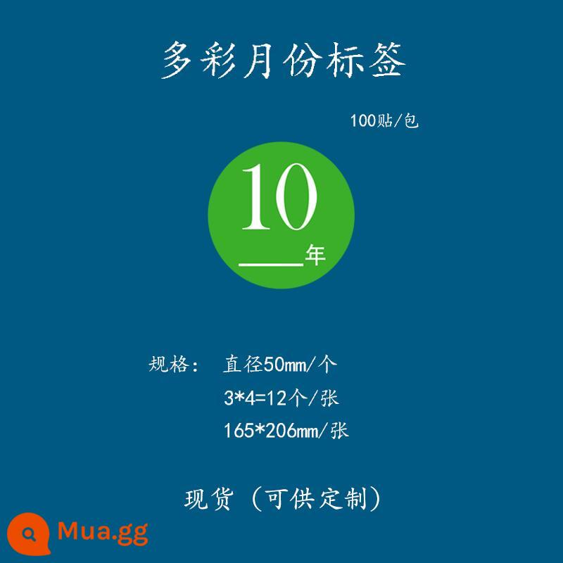 Giấy nhãn 1-12 tháng nhãn phân loại hàng quý vào trước ra trước in nhãn dán màu hình tròn tùy chỉnh tự dính - Tháng 10 - 5 cm = 100 nhãn dán