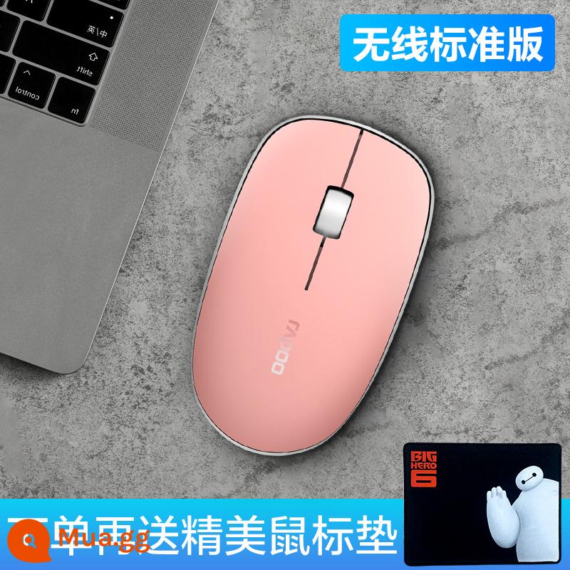 Chuột Bluetooth Rapoo không dây trò chơi văn phòng máy tính xách tay WIN10 cô gái câm ba chế độ chuột dễ thương - M200G hồng [Phiên bản tiêu chuẩn Bluetooth ba chế độ]