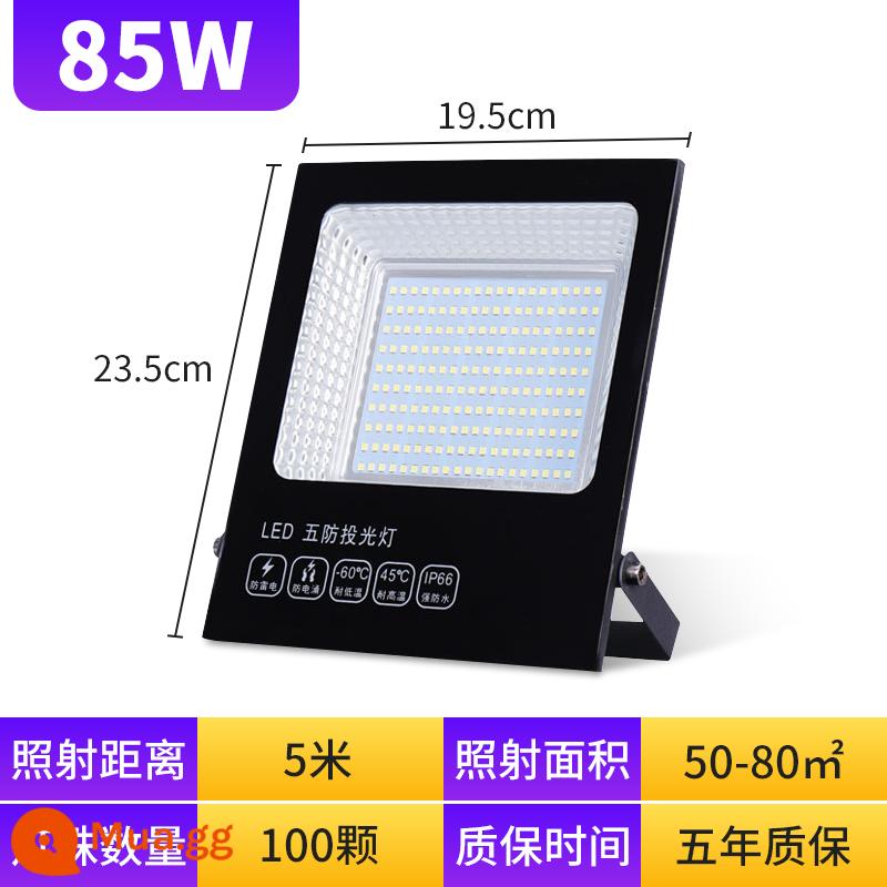 Đèn pha LED ngoài trời chống nước gia đình ngoài trời đèn rọi sân đèn rọi siêu sáng công trường chiếu sáng phòng nhà xưởng - Hạt đèn 85w100 được nâng cấp - 80 chiếu xạ phẳng - gói đơn [bắn một và gửi một]