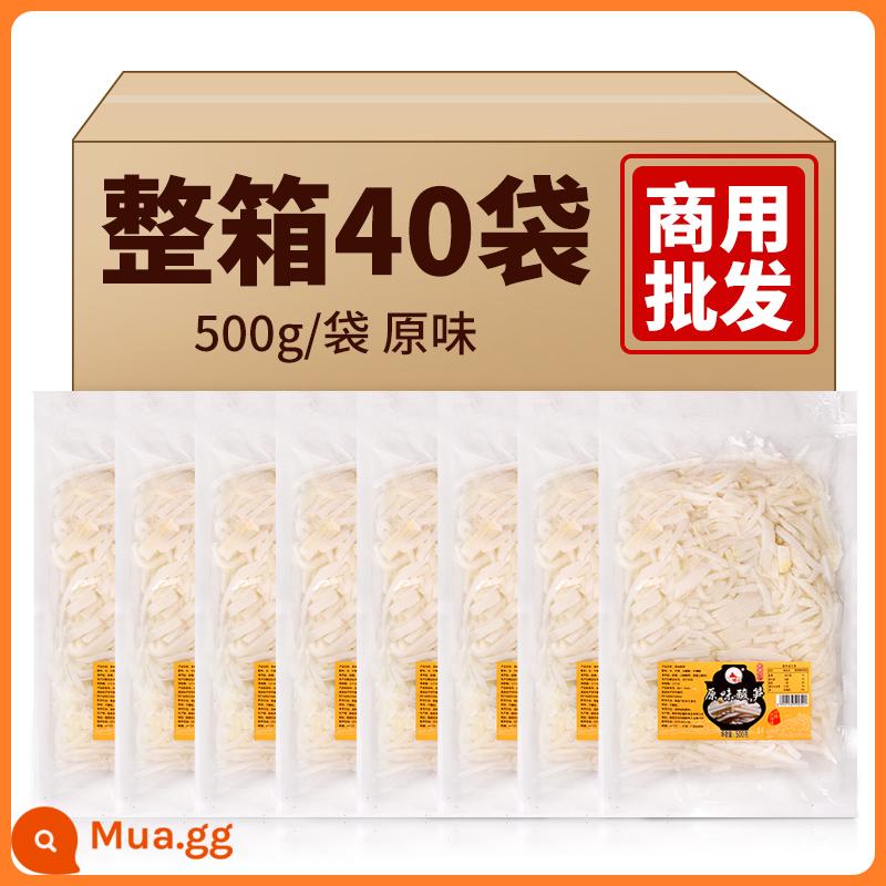 Quảng Tây Aishan dầu đỏ măng chua 250g * 2 chai mẹo măng mềm và giòn bột ốc sên măng chua chua và có mùi thương mại - 500g*40 túi (măng trắng chưa qua chế biến) [hộp thương mại đầy đủ]