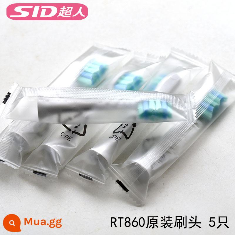 SID Siêu Nhân Bàn Chải Đánh Răng Điện RT860 861 897 898 Đầu Thay Thế Đầu Bàn Chải Đánh Răng Tự Động Dự Phòng Chính Hãng Xác Thực - Tổng cộng 5 chiếc được đóng gói riêng lẻ