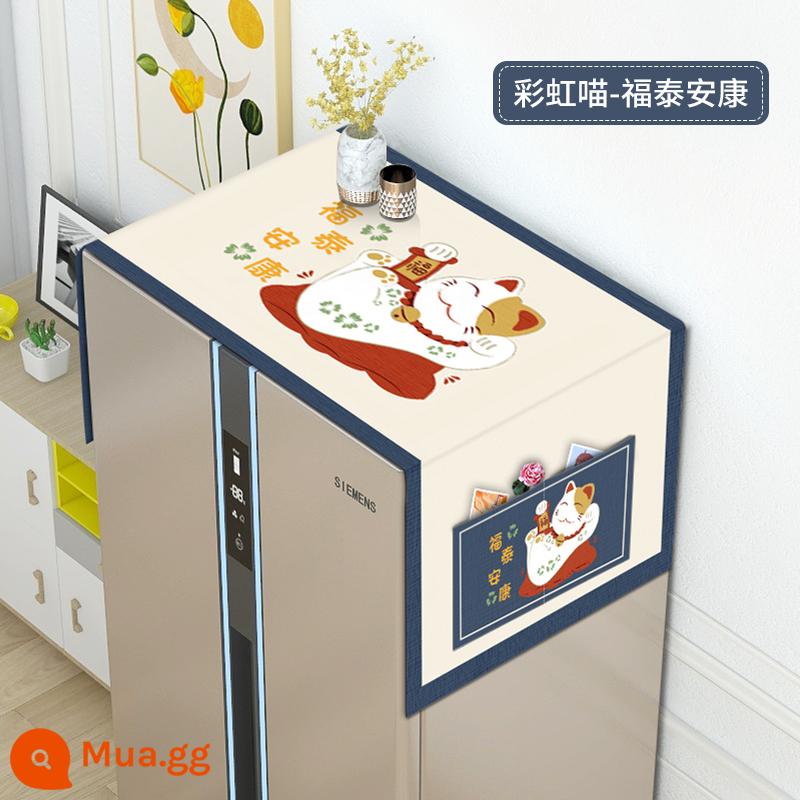 Che bụi tủ lạnh vải che bụi lò vi sóng 1 cửa 2 cửa tủ lạnh bao khăn máy giặt bụi vải - Rainbow Cat-Futai Ankang