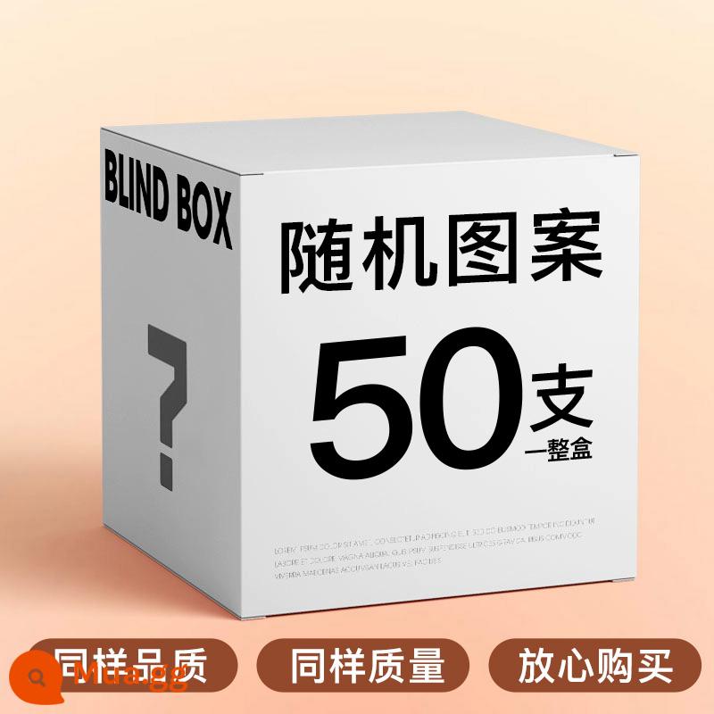 Gió -Proof Softer 50 Full -box Bán buôn thương mại của máy cứu hỏa một giờ thông thường được tùy chỉnh để thực hiện quảng cáo in ấn - 50 chiếc bật lửa ngẫu nhiên (kiểu ngẫu nhiên chống gió)