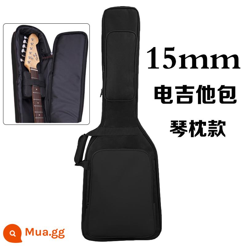 Túi Đựng Đàn Guitar 41 Inch 40 Inch 38 Inch Dày Vai Dân Gian Acoustic Túi 36 Inch Túi Đựng Đàn Guitar Đàn Piano túi Chống Thấm Nước Chống Sốc - [15mm] Túi đựng đàn guitar điện - Loại gối