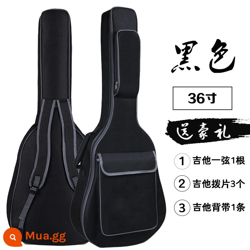 Vai Dày Túi Đàn Guitar Dân Gian 41 Inch 36/38/39/40 Inch Bé Trai Và Bé Gái Đa Năng Túi Đựng Đàn Guitar Ba Lô Túi - 15mm cổ điển 36 inch màu đen