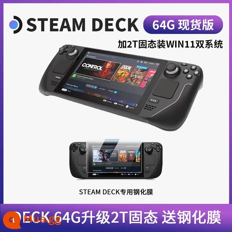 Mua chính hãng Steam Deck máy chơi game cầm tay Shanghai spot 64G steam deck steamdeck cầm tay - Nâng cấp 64G lên tối ưu hóa hệ thống kép 2TB + kèm theo phim game đầy đủ + tản nhiệt + video giải nén