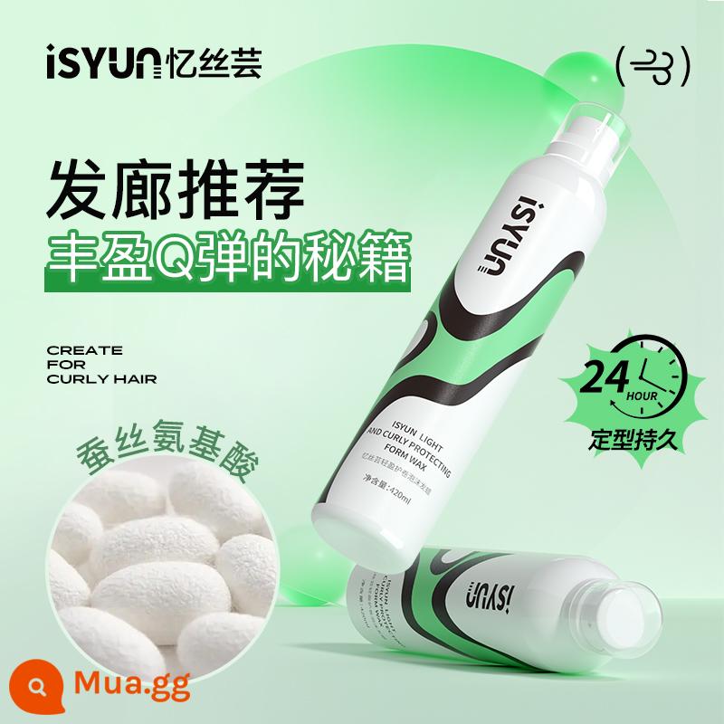 Yisiyun Bọt Sáp Vuốt Tóc Nữ Xoăn Dưỡng Ẩm Mousse Tạo Kiểu Lông Tơ Độ Đàn Hồi Nữ Thuần Chay Len Cong Giải Pháp Điều Trị Nam - Sáp vuốt tóc tạo bọt Yisiyun