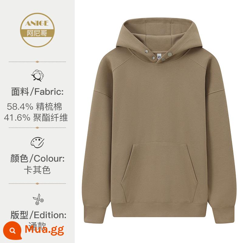 Áo thun cotton dày cổ tròn trễ vai tùy chỉnh nhà hàng thức ăn nhanh nhân viên lớp đoàn tụ quần áo làm việc có in logo và đồng phục lớp thêu - [Áo thun cộng nhung] Kaki