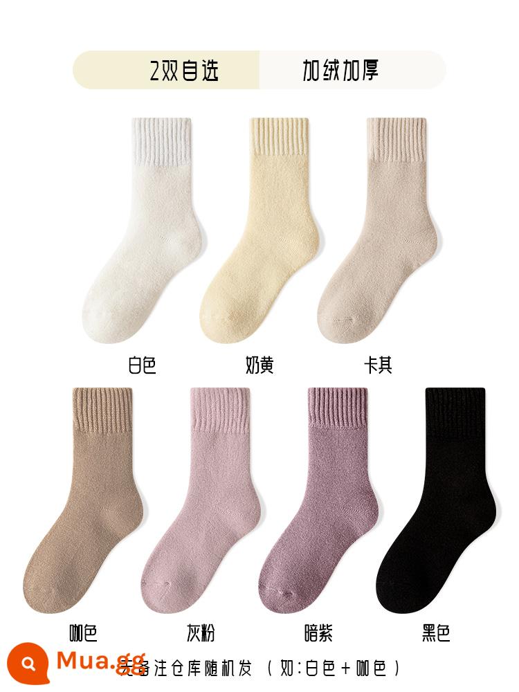 Tất cashmere, tất dành cho phụ nữ, tất dài đến giữa bắp chân vào mùa thu đông sau sinh, cùng với tất ngủ dày nhung, tất đi sàn ống dài sang trọng - Tùy chọn 2