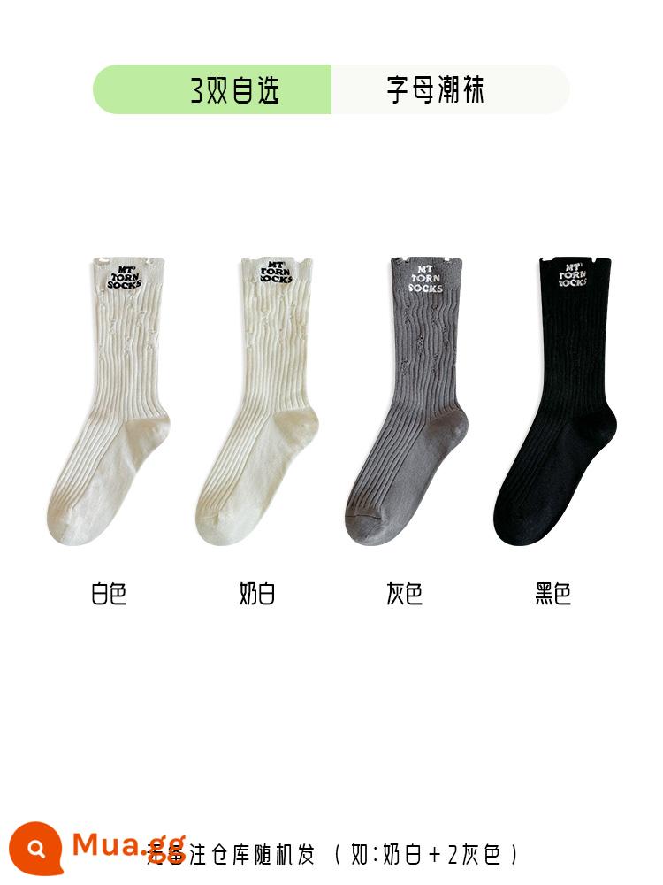 Tất trắng rách cho nữ mùa xuân thu cotton nguyên chất theo xu hướng trên mạng phong cách nổi tiếng mùa hè phong cách ăn xin mỏng vớ bong bóng phong cách Nhật Bản - Tùy chọn 3