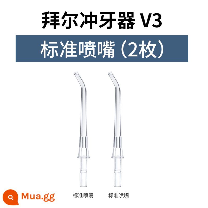 Bayer chỉ nha khoa máy nước chỉ ban đầu vòi phun vòi tiêu chuẩn M6 nhỏ trắng 003V2 phụ kiện răng miệng sạch hơn M9 - Gói vòi phun tiêu chuẩn V3-2