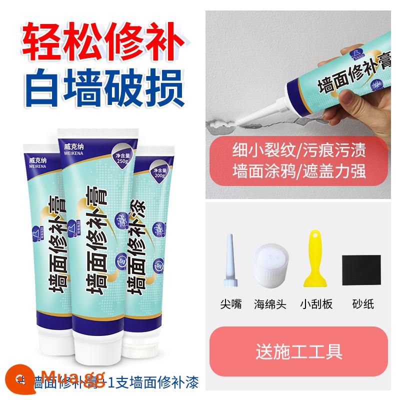 Dán lỗ dán tường trang trí tường bao xấu xí hiện vật tường đổi mới sửa chữa tường lỗ che kem che khuyết điểm bìa sticker - [Bộ Juhui] 2 miếng dán sửa chữa + 1 miếng sơn sửa chữa