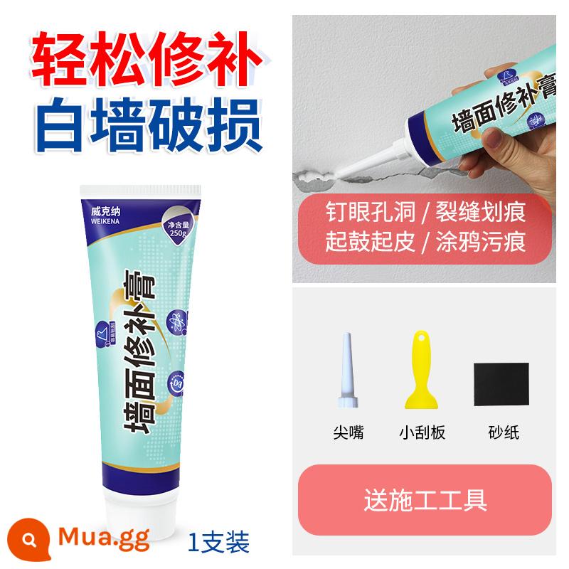 Dán lỗ dán tường trang trí tường bao xấu xí hiện vật tường đổi mới sửa chữa tường lỗ che kem che khuyết điểm bìa sticker - [Gói dùng thử duy nhất] Kem sửa chữa ổ gà và vết nứt