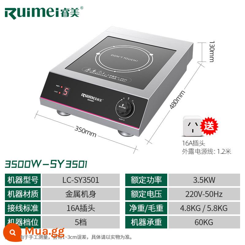 Ruimei hộ gia đình lõm công suất cao bếp điện từ 3500w nhà hàng chảo rán bếp điện thương mại bếp điện từ 5000w - Model nâng cấp hoàn toàn bằng thép 3500W-SY3501 | núm phẳng | 5 cấp độ hỏa lực