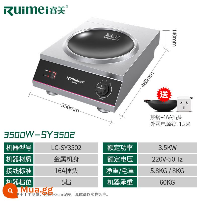 Ruimei hộ gia đình lõm công suất cao bếp điện từ 3500w nhà hàng chảo rán bếp điện thương mại bếp điện từ 5000w - Model nâng cấp hoàn toàn bằng thép 3500W-SY3502 | núm lõm | 5 cấp độ hỏa lực