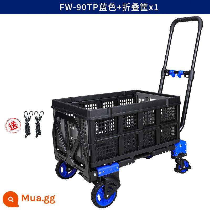 Shunhe Gấp Xe Đẩy Xe Đẩy Xe Đẩy Hàng Di Động Phẳng Xe Kéo Xe Đẩy Nhỏ Xe Đẩy Tàu Sân Bay - Màu xanh + 1 giỏ gấp + 2 dây thừng, bản tiêu chuẩn