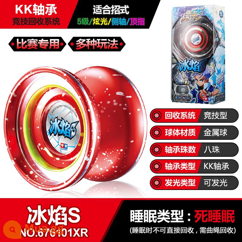 Yoyo Audi Double Diamond Firepower Boy King 6 Yoyo Fist Hero Vòng xoay dành cho trẻ em Đồ chơi Yoyo Tianji Fighting Tiger - ○Quả cầu kim loại phát sáng_Ice Flame S (đỏ)