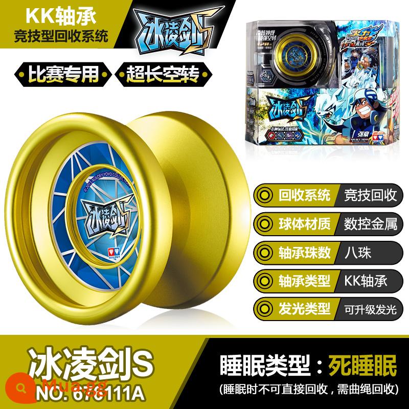 Yoyo Audi Double Diamond Firepower Boy King 6 Yoyo Fist Hero Vòng xoay dành cho trẻ em Đồ chơi Yoyo Tianji Fighting Tiger - ○Bóng kim loại CNC_Bingling Sword S