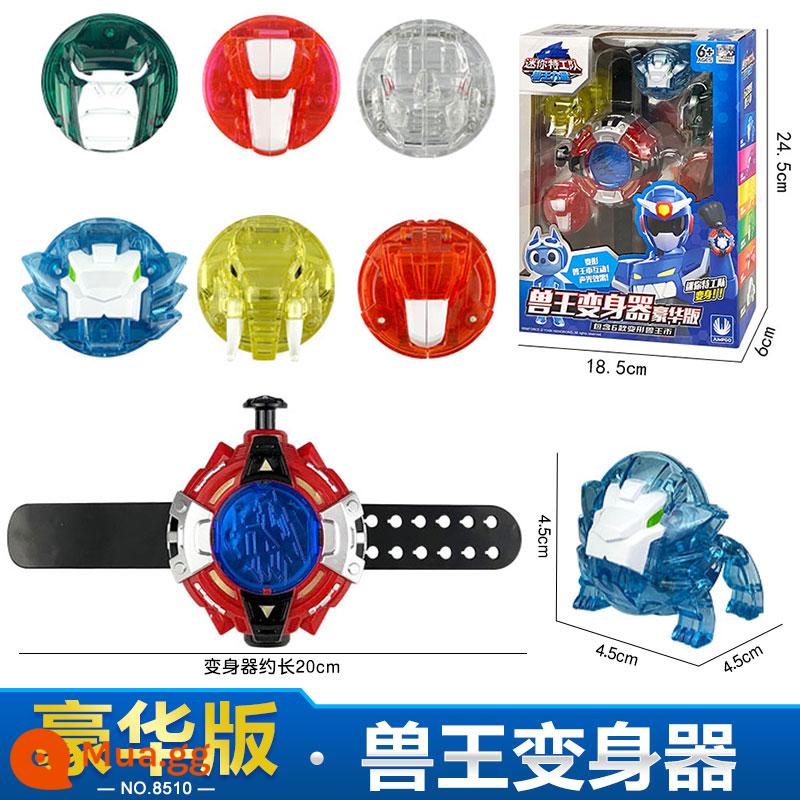 Mini Mật Vụ Đồ Chơi Sở Trường Súng Nhẹ Biến Hình Vũ Khí Bán Thanh Kiếm Bí Mật Robot Trẻ Em Dao Bé Trai - Công cụ thay đổi giọng nói Beast King [Phiên bản cao cấp] Phát sáng và tạo ra âm thanh, bao gồm 6 xu