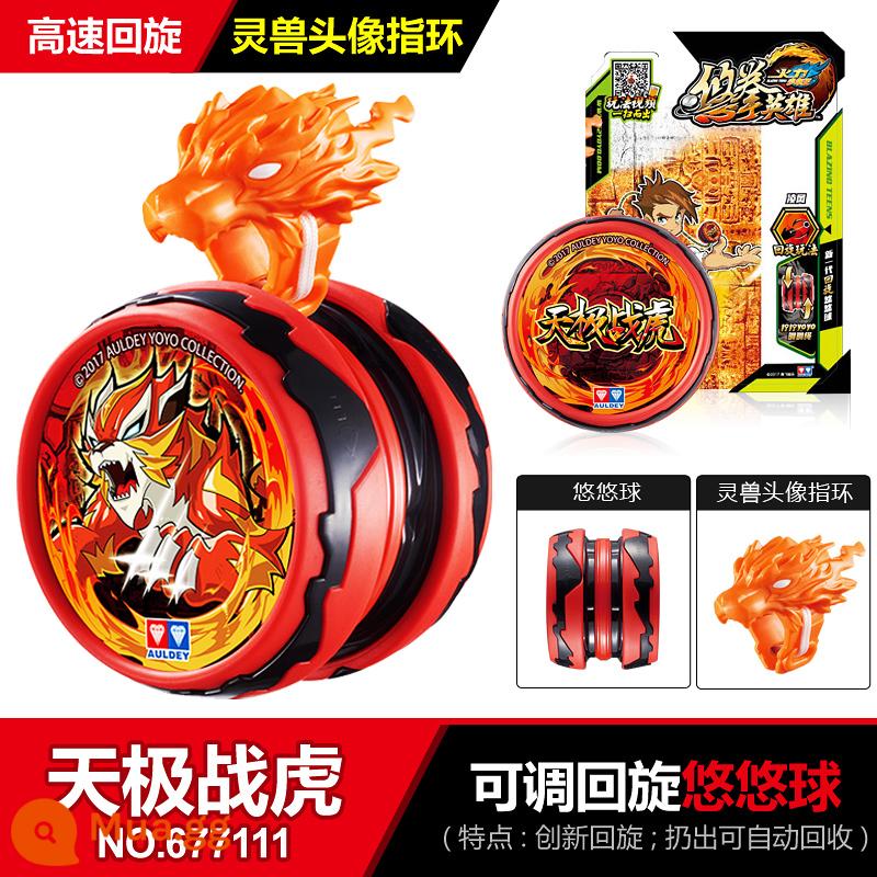 Yoyo Audi Double Diamond Firepower Boy King 6 Yoyo Fist Hero Vòng xoay dành cho trẻ em Đồ chơi Yoyo Tianji Fighting Tiger - ○Bóng xoay có thể điều chỉnh_Tianji Zhanhu☆