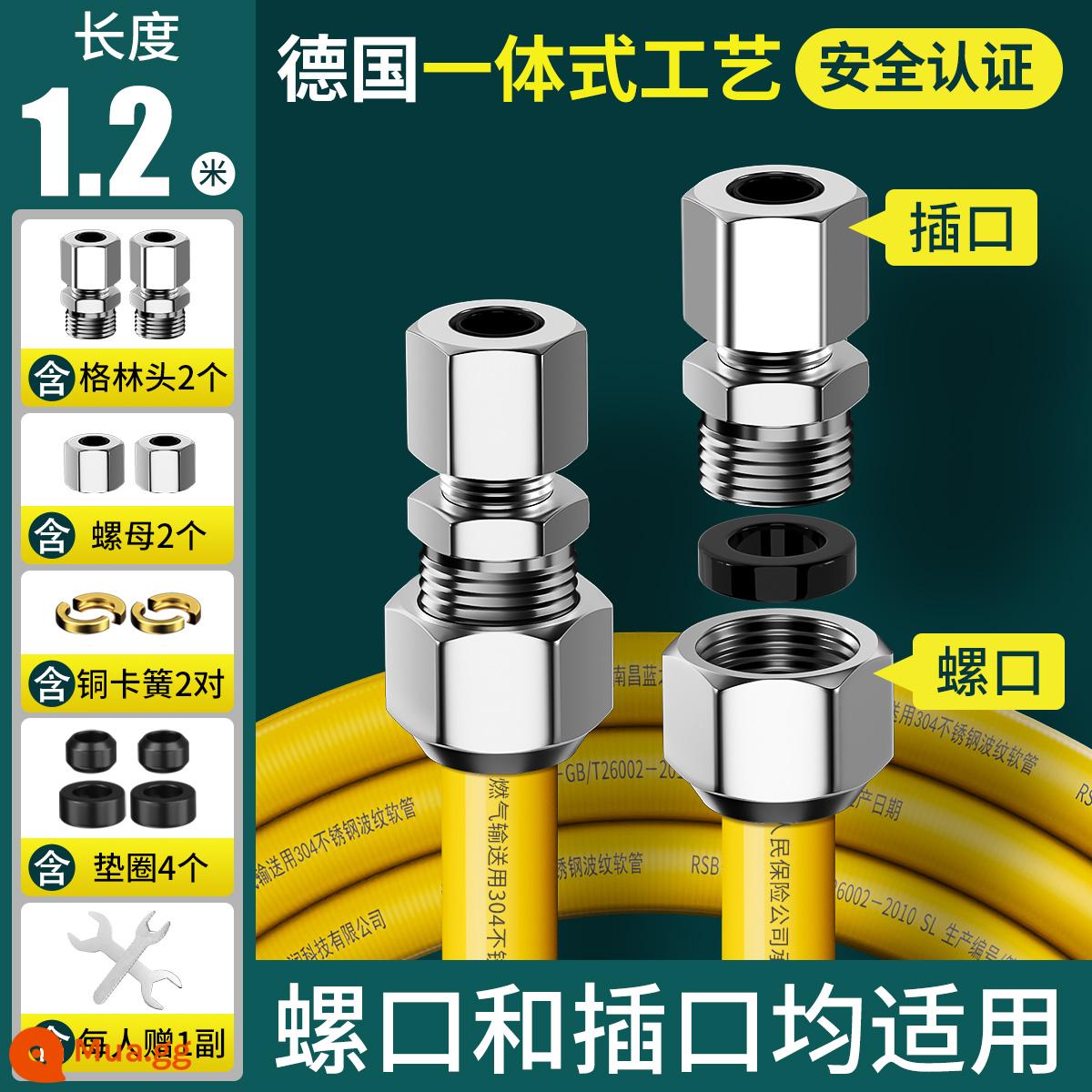 Gas gas ống thép không gỉ tôn ống bếp gas ống hộ gia đình đặc biệt chống cháy nổ ống dẫn khí ống kim loại - Giao diện phổ quát 1,2 mét [có thể tháo rời và xuyên tường] (bao gồm các công cụ)