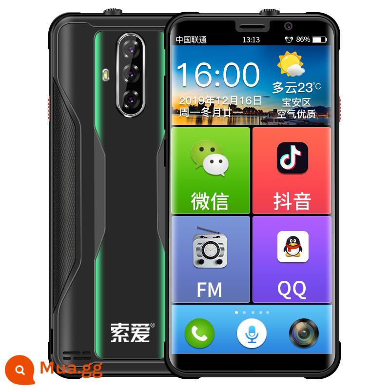 [Chế độ dành cho người cao tuổi TYPE-C] Điện thoại thông minh Sony Ericsson S20A Full Netcom 4G Unicom Telecom Màn hình cảm ứng lớn 5,5 inch Chữ viết tay Sạc nhanh Video dành cho người cao tuổi Máy dành cho người cao tuổi Triple Netcom WIFI - ma thuật đêm đen