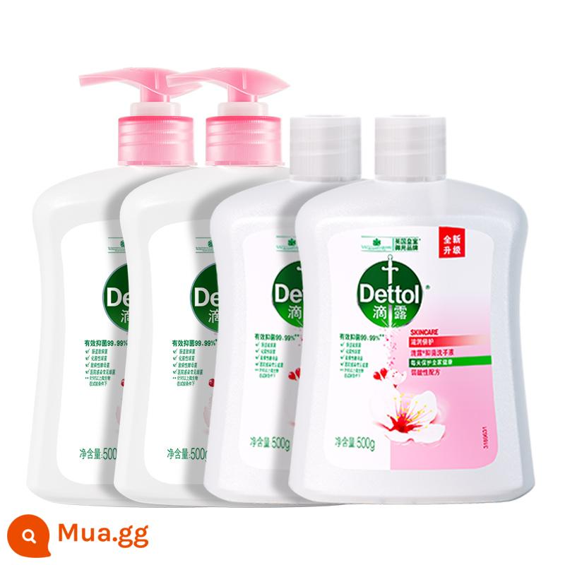 [Mua ngay] Nước rửa tay diệt khuẩn Dettol 500g*2 Chai Khuyến mãi cho trẻ em Gia đình Gói gia đình Chai dạng nhấn - Dưỡng ẩm 500g*2+500g nạp lại*2