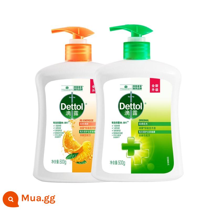 [Mua ngay] Nước rửa tay diệt khuẩn Dettol 500g*2 Chai Khuyến mãi cho trẻ em Gia đình Gói gia đình Chai dạng nhấn - 500g cam quýt + 500g thông