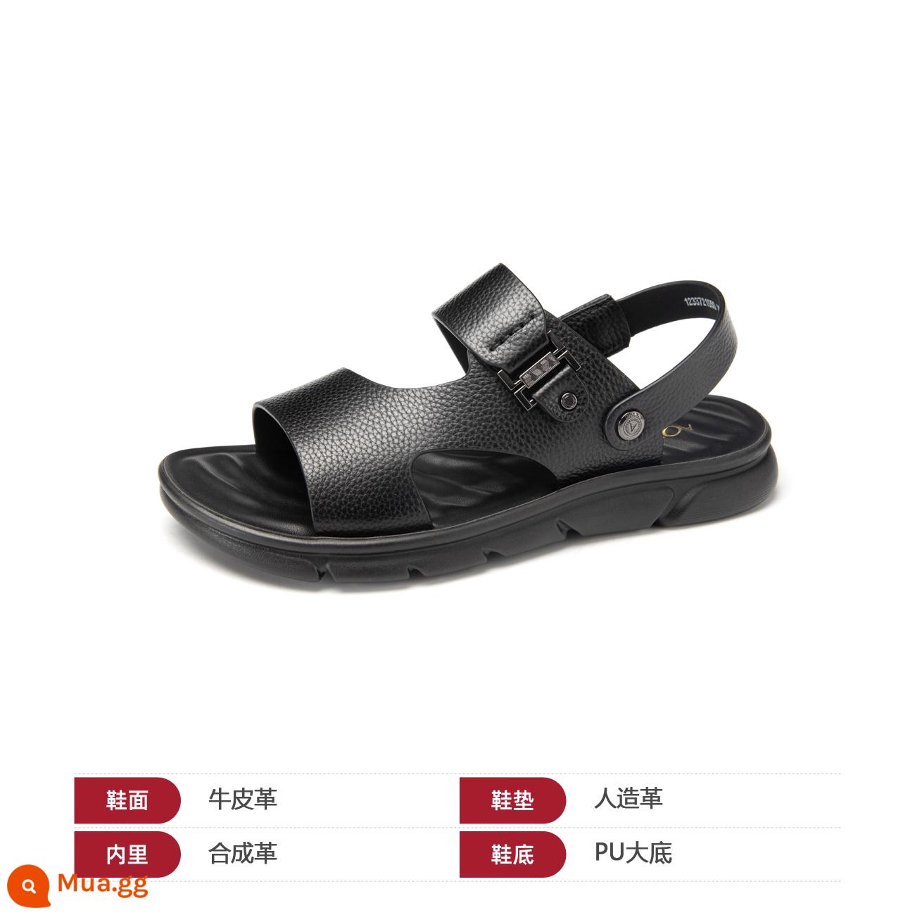 Aokang Giày Sandal Nam Mùa Hè Thường Thoáng Khí Giày Đi Biển Da Thoải Mái Chống Trơn Trượt 2 Đeo Hợp Thời Trang giày Xăng Đan - Đen1233721050