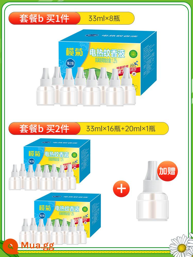 Oải hương hoa cúc điện đuổi muỗi dạng lỏng em bé phụ nữ mang thai bổ sung đuổi muỗi điện không độc hại hộ gia đình không độc hại nước diệt muỗi cắm điện - 8 chất lỏng không kèm thiết bị (mua 2 tặng 1 chất lỏng)