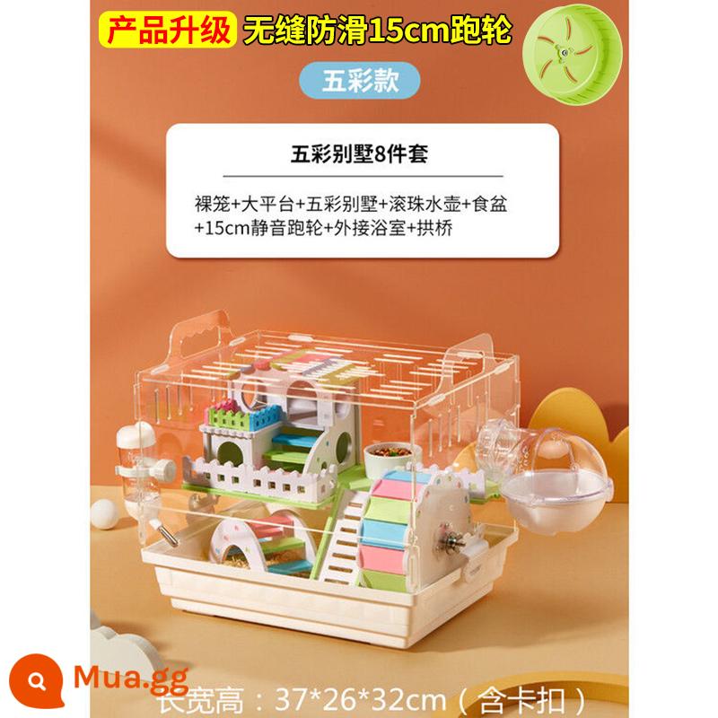 Lồng Hamster lồng gấu vàng đặc biệt biệt thự lớn giá rẻ hộp nhân giống acrylic 2 lớp cung cấp trọn bộ - [Đầy màu sắc] Bộ chuồng hamster biệt thự nhiều màu sắc 8 món