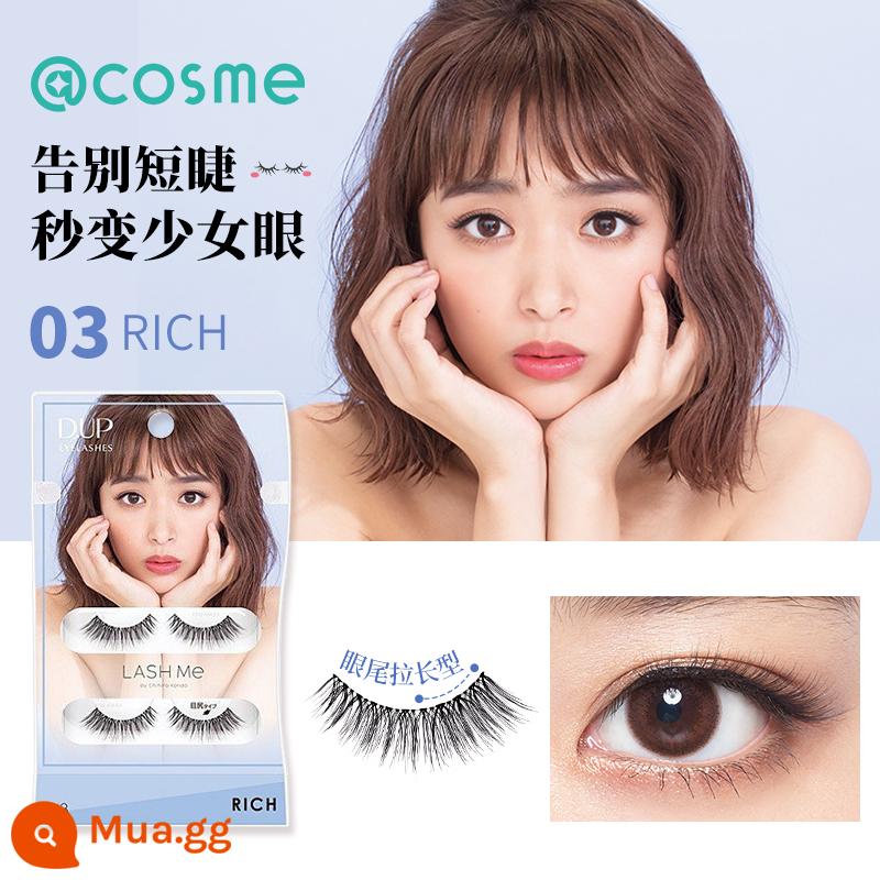 Nhật bản dup d-up phong cách thời trang xoăn dày dày mi giả LASH ME 03 RICH 2 cặp - Loại kéo dài cuối mắt 03 RICH