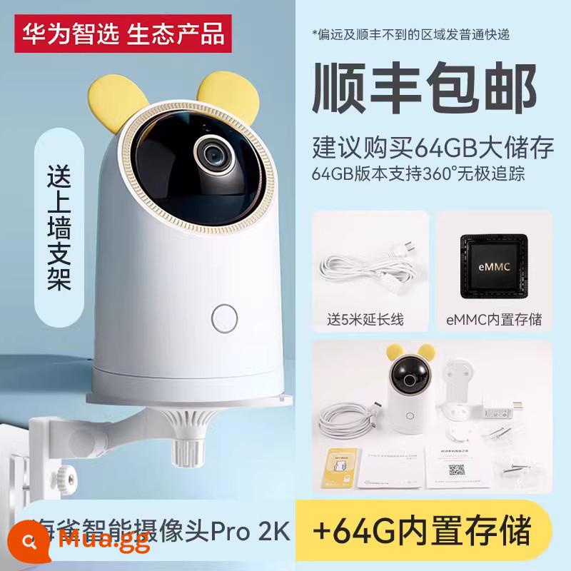 Huawei Zhixuan Puffin Pro giám sát camera thông minh điều khiển từ xa tại nhà điện thoại di động trong nhà tầm nhìn ban đêm HD bộ đối thoại ai toàn cảnh không dây 360 màn hình thú cưng cao tuổi nền tảng đám mây trực quan - [Khuyến nghị] Puffin Camera Pro 64G